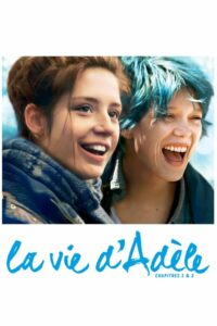 Blue is the Warmest Color (2013) วันที่หัวใจกล้ารัก เต็มเรื่อง (รอหนังก่อน)