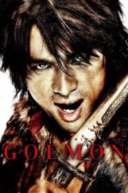 ดูหนังออนไลน์เรื่อง Goemon โกเอม่อน คนเทวดามหากาฬ (2009) เต็มเรื่อง