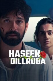 Haseen Dillruba กุหลาบมรณะ (2021) บรรยายไทยเต็มเรื่อง