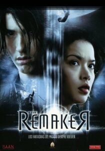 คนระลึกชาติ The Remaker (2005) ดูหนังผีไทยโดยนักแสดงชั้นนำของไทย