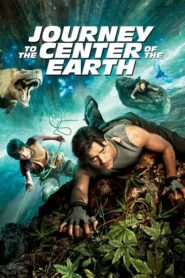 Journey To The Center Of The Earth ดิ่งทะลุสะดือโลก (2008)