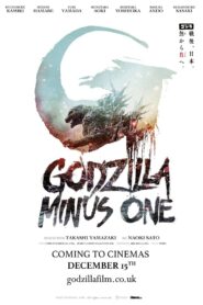 Godzilla Minus One (2023) ดูหนัง ก็อดซิลล่า มินัส วัน